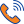 Phone Number for ITSWS School ERP Software