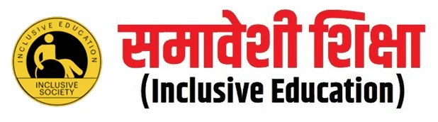 On-Demand Education ERP Software